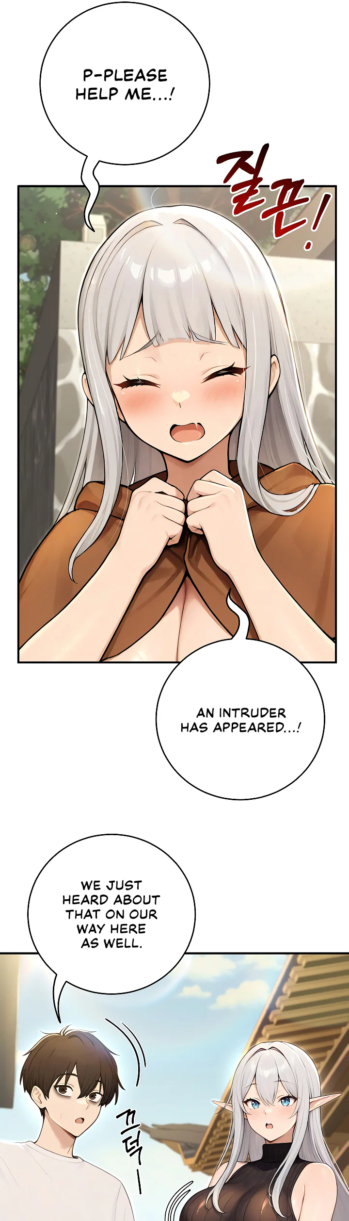 Isekai Dragondick Knight Commander Chapter 89 page 20