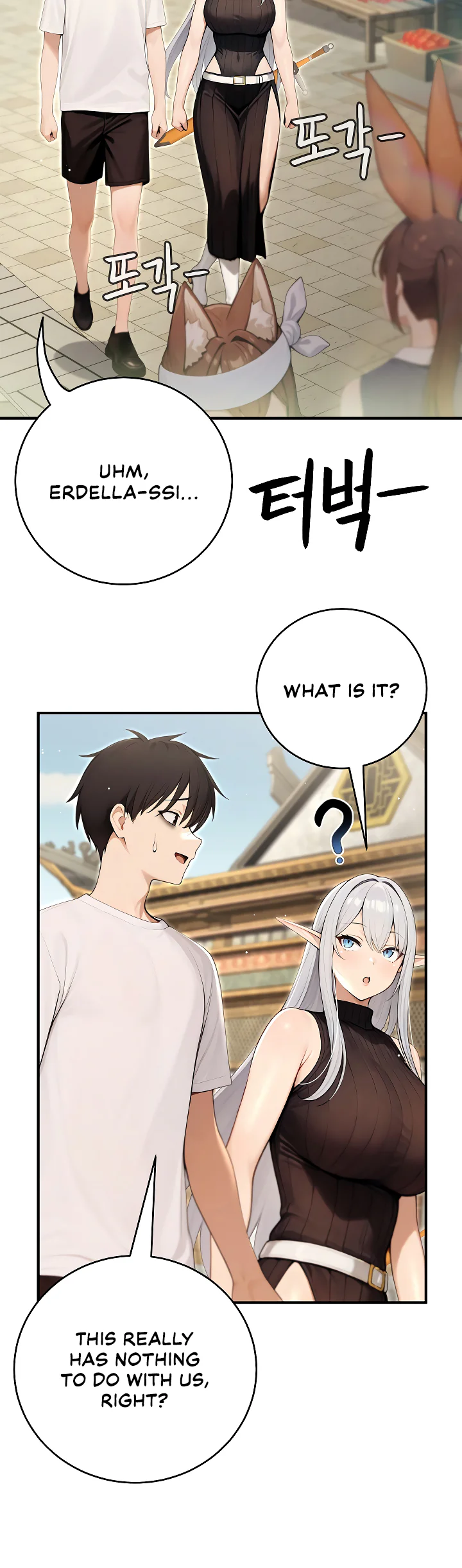 Isekai Dragondick Knight Commander Chapter 89 page 39