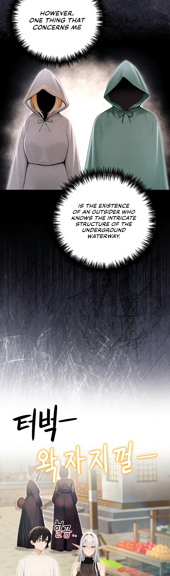 Isekai Dragondick Knight Commander Chapter 89 page 38