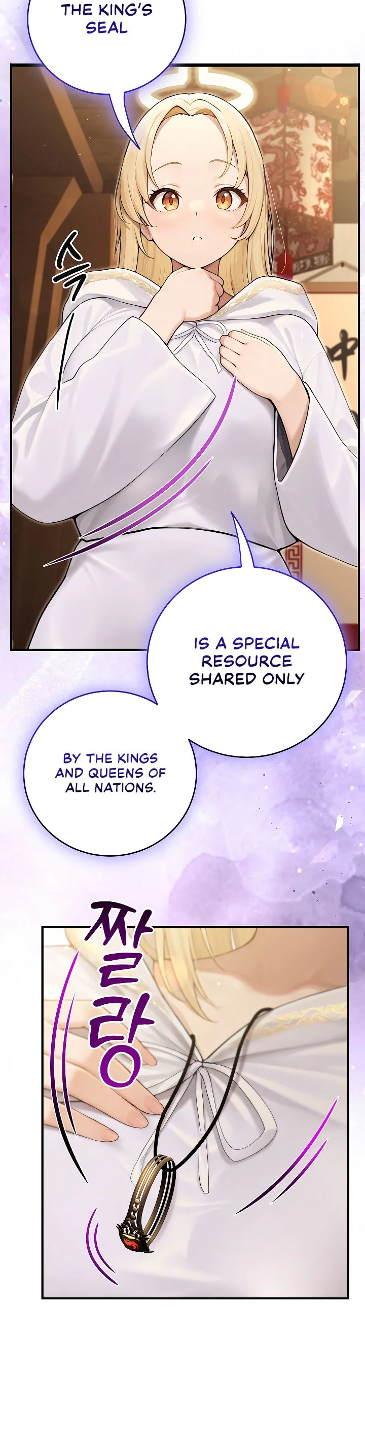 Isekai Dragondick Knight Commander Chapter 90 page 31