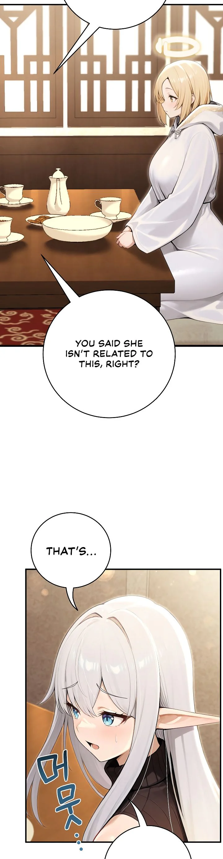 Isekai Dragondick Knight Commander Chapter 90 page 15