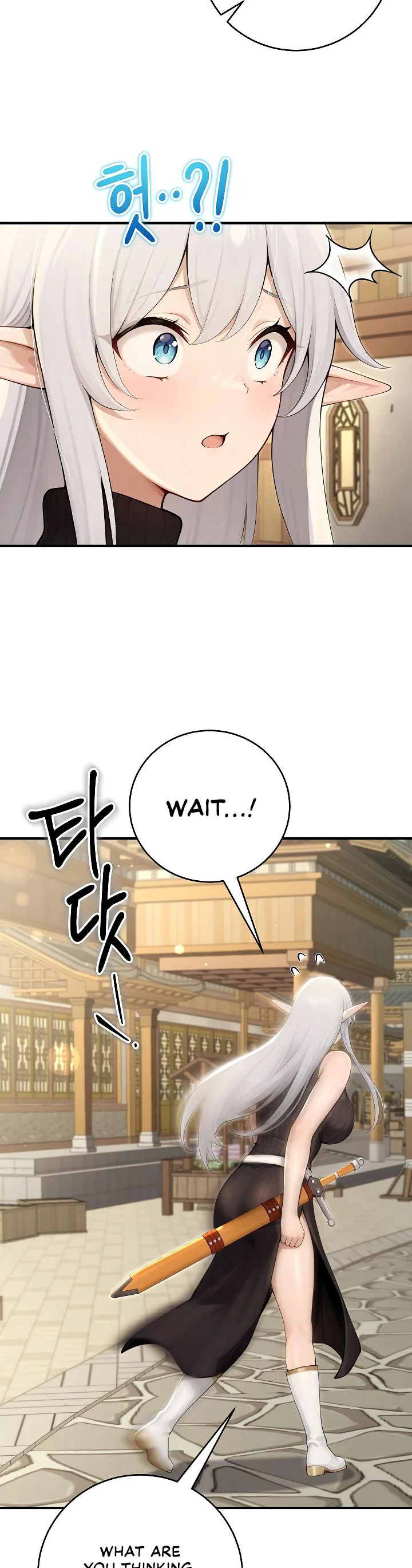 Isekai Dragondick Knight Commander Chapter 90 page 10