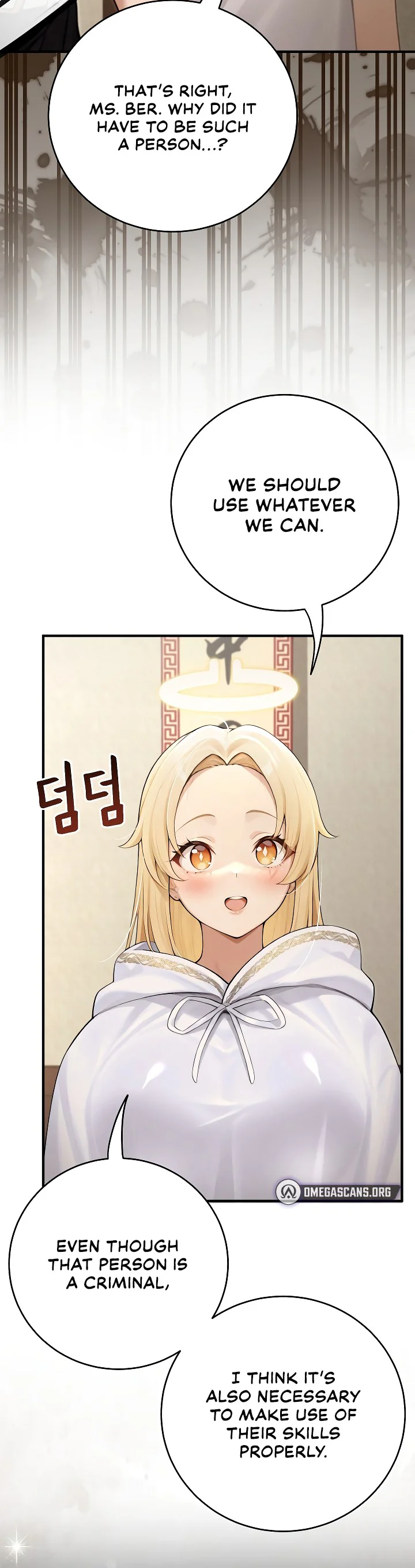 Isekai Dragondick Knight Commander Chapter 91 page 2