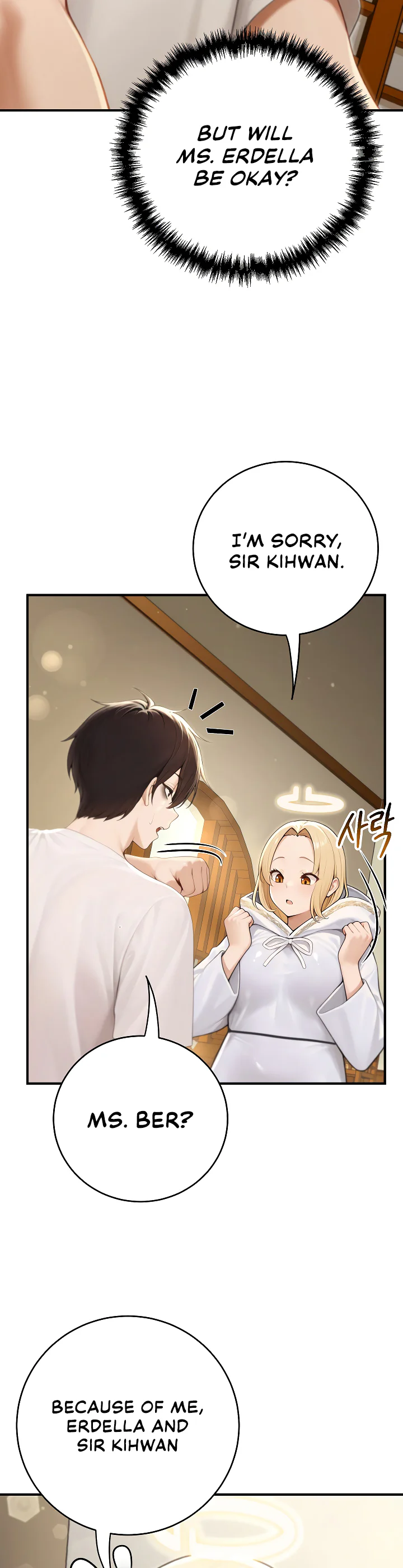 Isekai Dragondick Knight Commander Chapter 91 page 22
