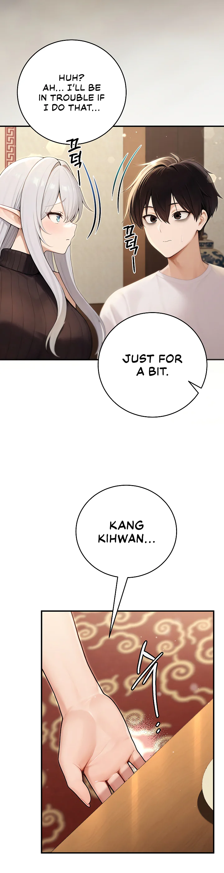 Isekai Dragondick Knight Commander Chapter 91 page 16