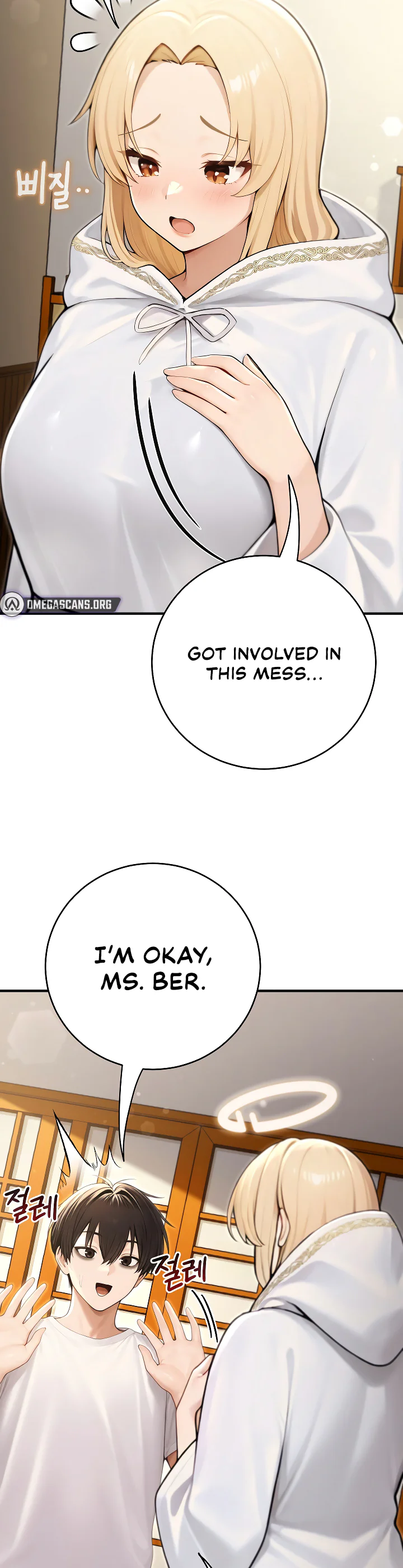 Isekai Dragondick Knight Commander Chapter 91 page 23