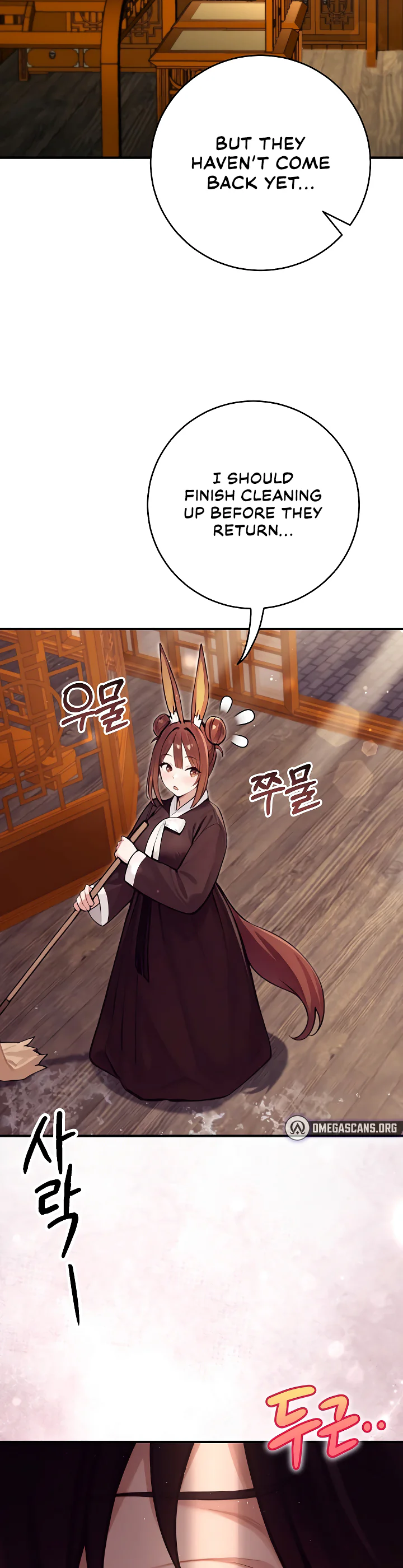 Isekai Dragondick Knight Commander Chapter 91 page 32