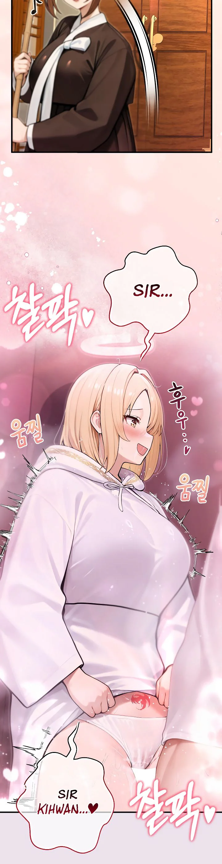 Isekai Dragondick Knight Commander Chapter 92 page 32