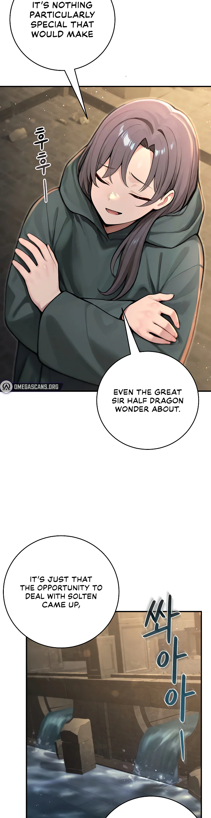 Isekai Dragondick Knight Commander Chapter 94 page 23