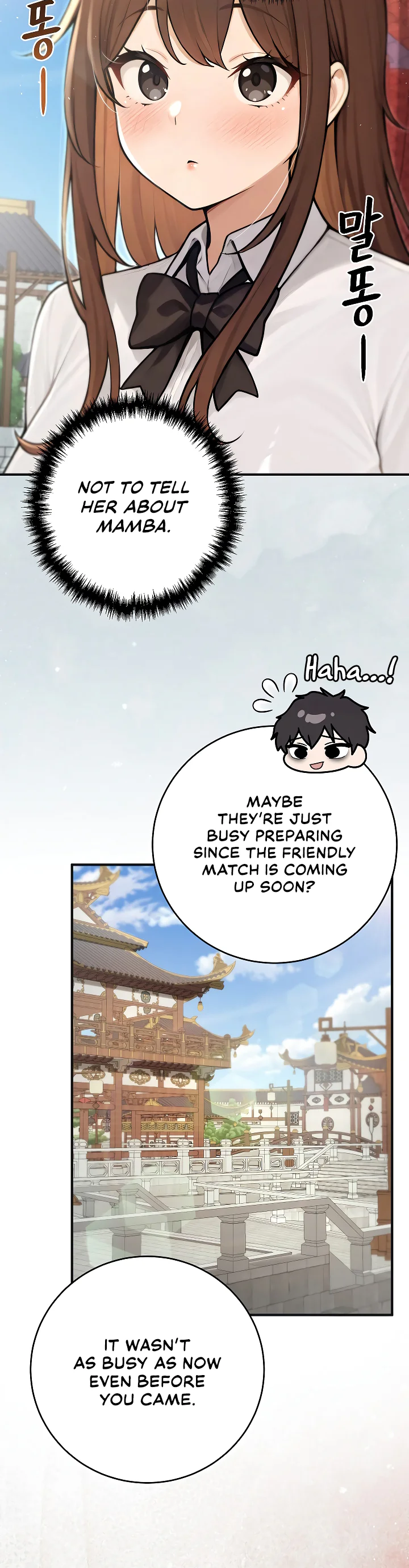 Isekai Dragondick Knight Commander Chapter 94 page 9