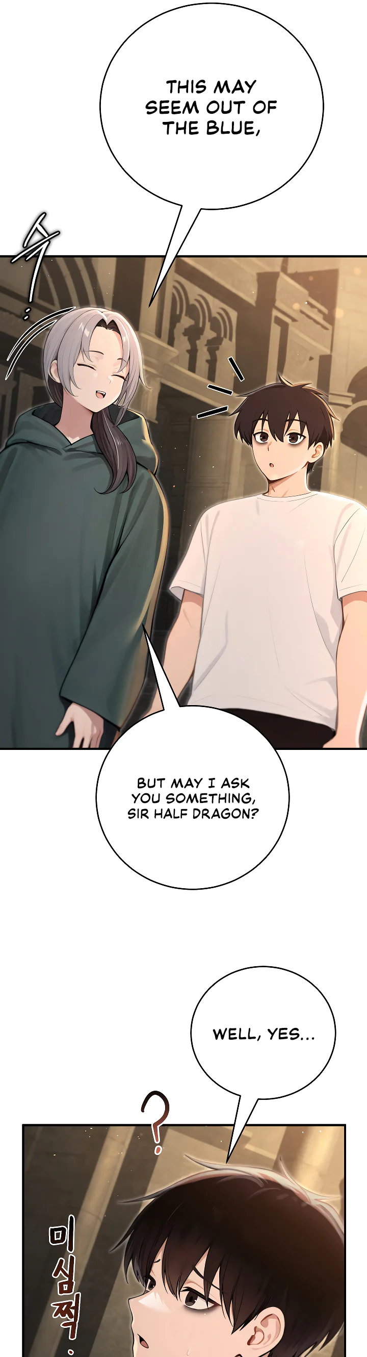 Isekai Dragondick Knight Commander Chapter 94 page 16