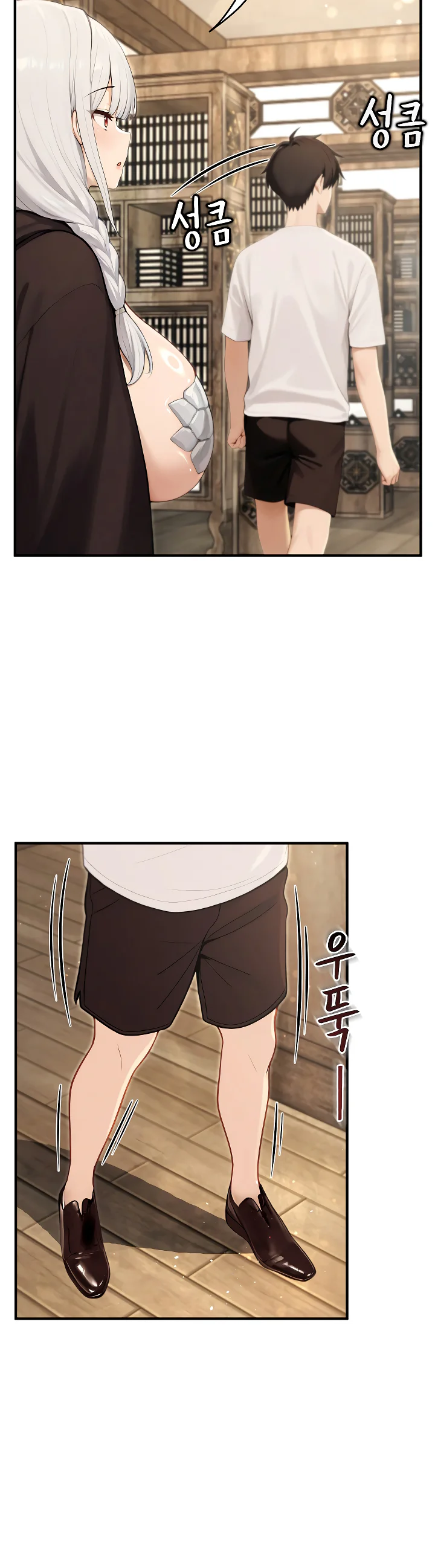 Isekai Dragondick Knight Commander Chapter 94 page 37