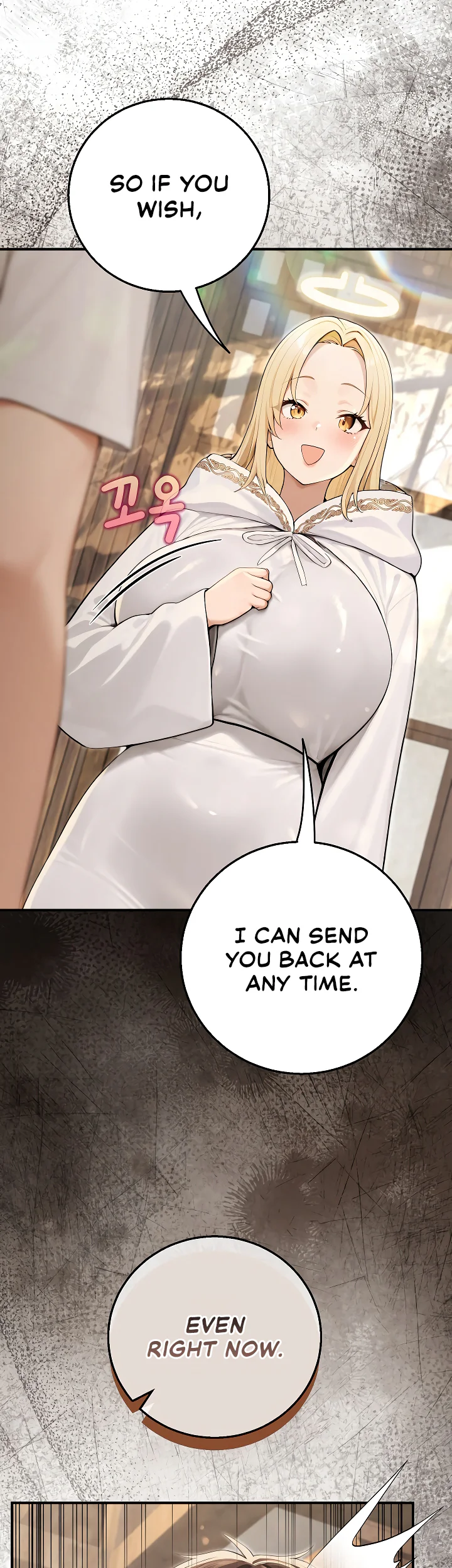 Isekai Dragondick Knight Commander Chapter 95 page 27