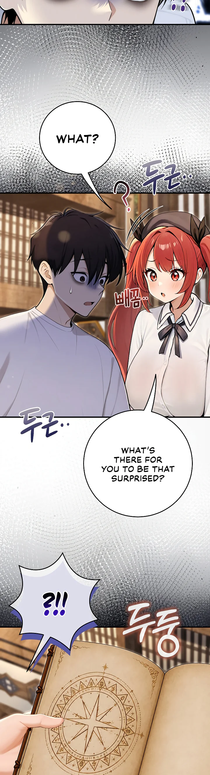 Isekai Dragondick Knight Commander Chapter 95 page 11