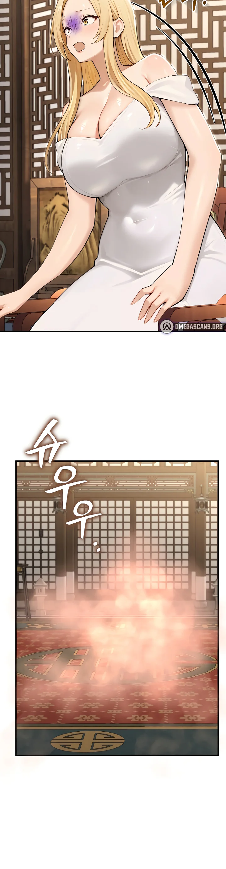 Isekai Dragondick Knight Commander Chapter 96 page 43
