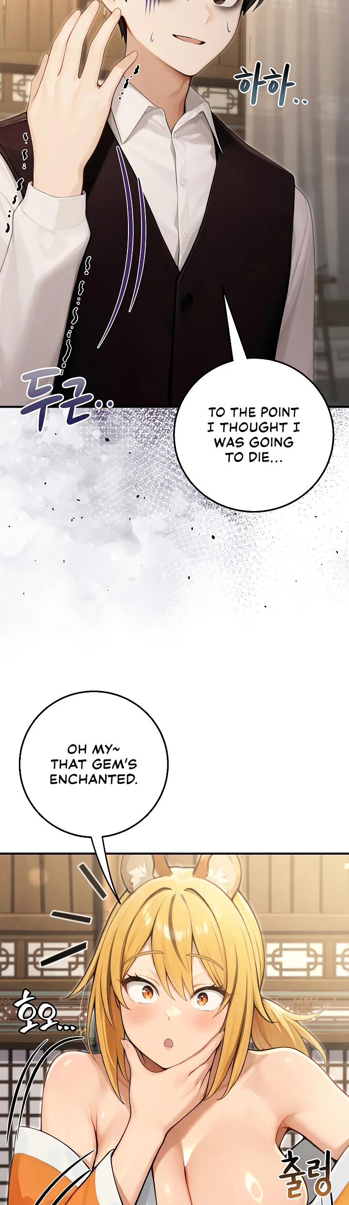 Isekai Dragondick Knight Commander Chapter 96 page 36