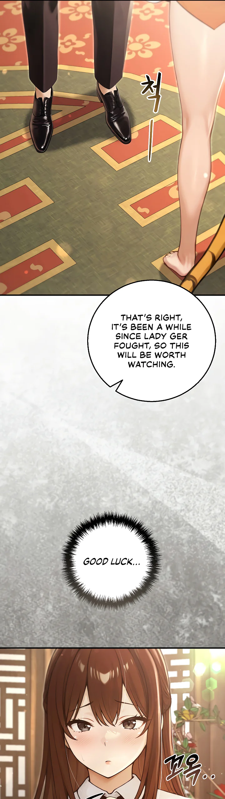 Isekai Dragondick Knight Commander Chapter 96 page 15