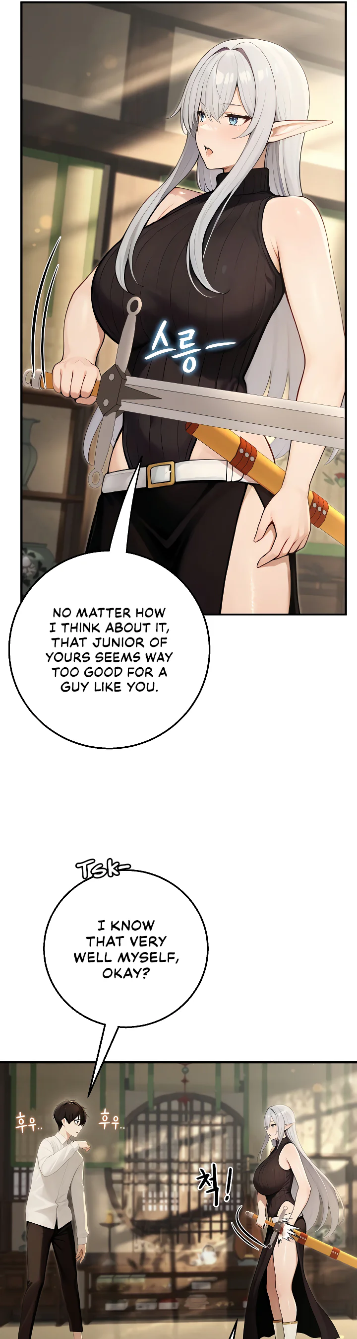 Isekai Dragondick Knight Commander Chapter 96 page 6