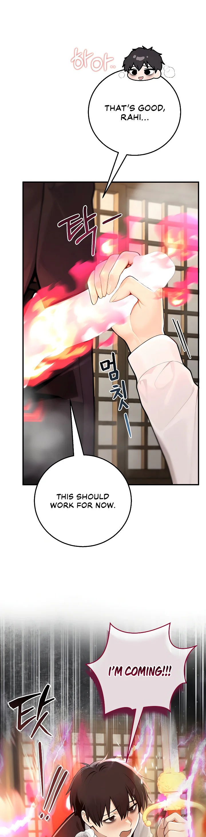 Isekai Dragondick Knight Commander Chapter 97 page 31