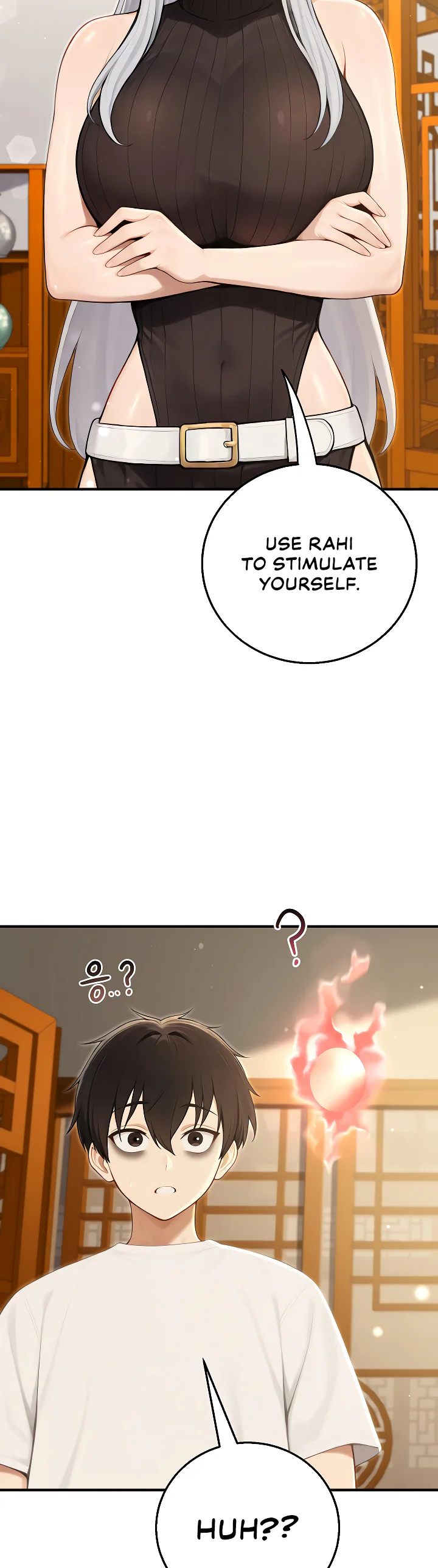 Isekai Dragondick Knight Commander Chapter 97 page 7