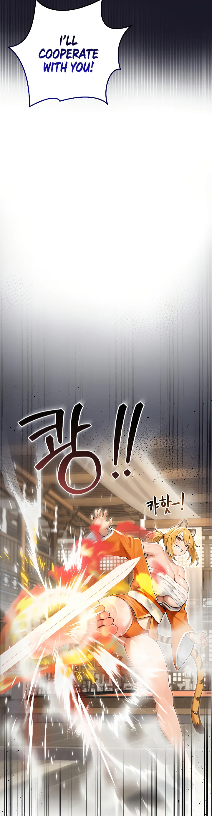 Isekai Dragondick Knight Commander Chapter 97 page 18