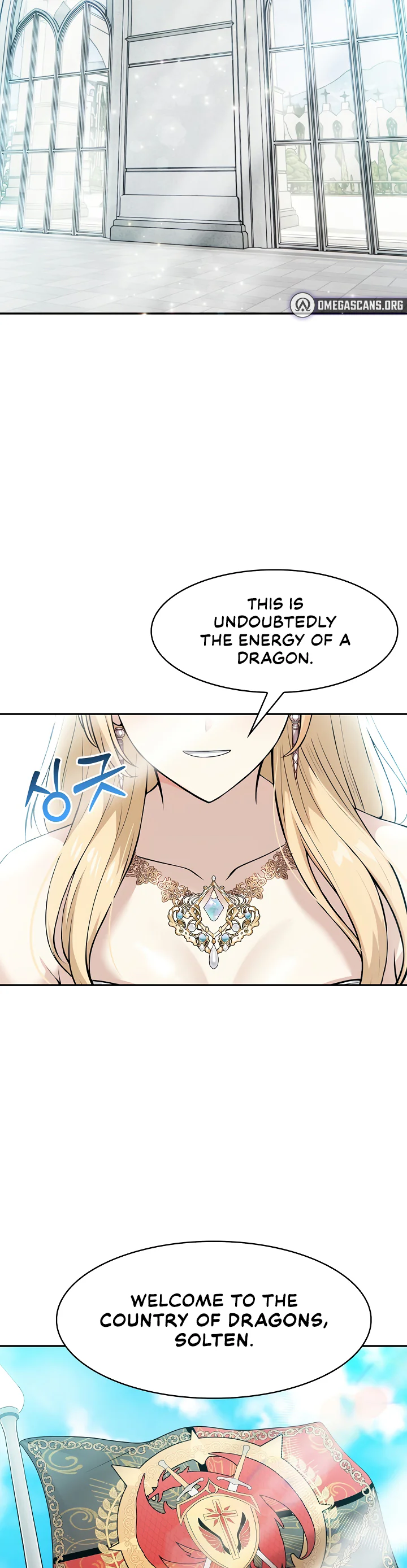 Isekai Dragondick Knight Commander Chapter 1 page 12