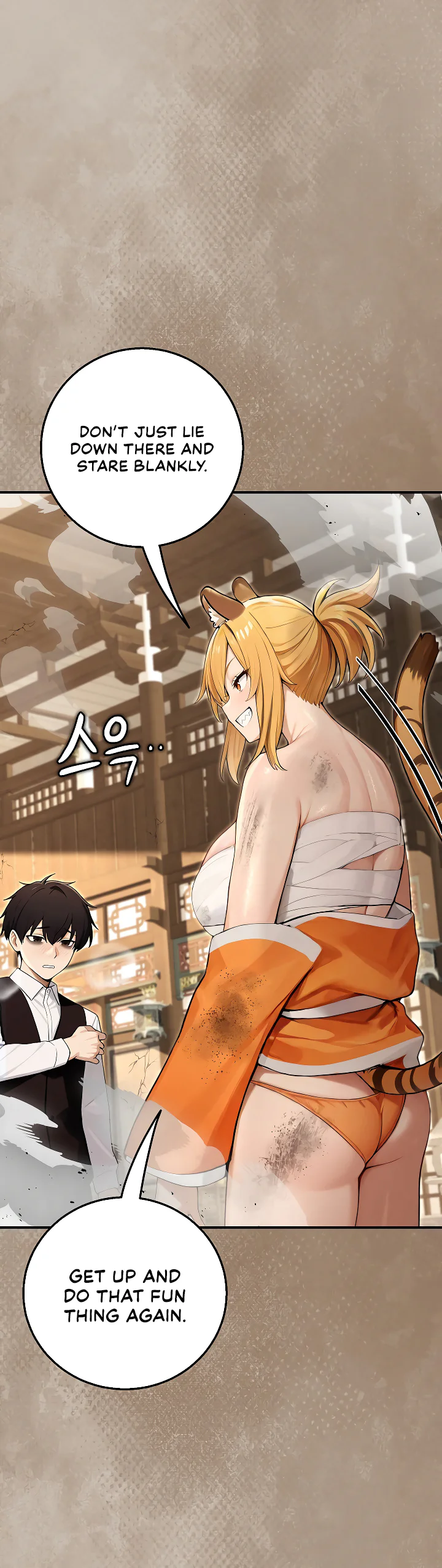 Isekai Dragondick Knight Commander Chapter 100 page 10