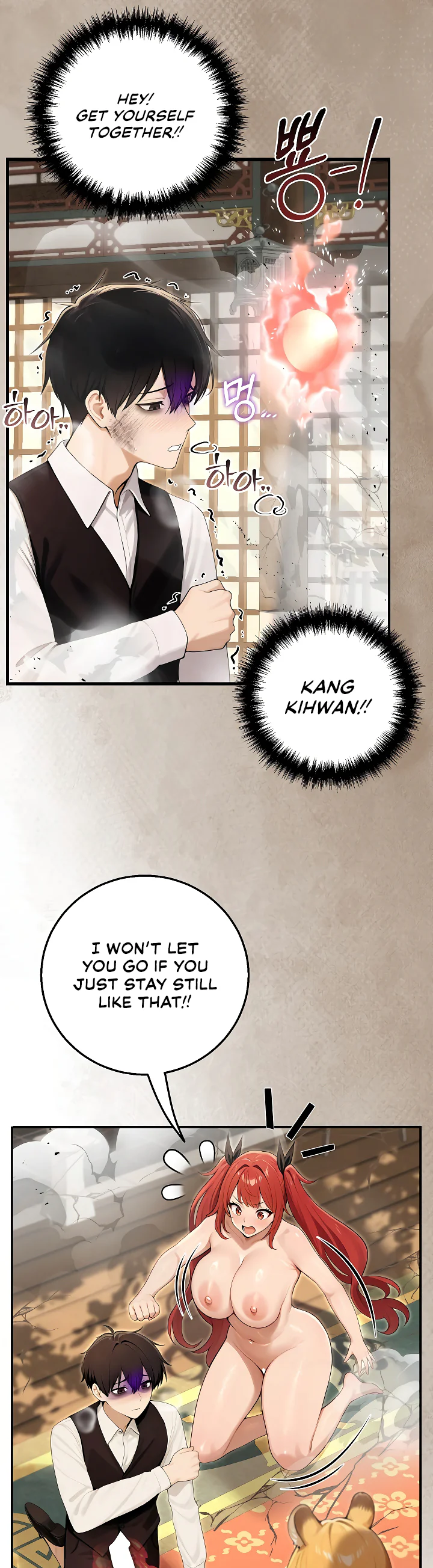 Isekai Dragondick Knight Commander Chapter 100 page 11