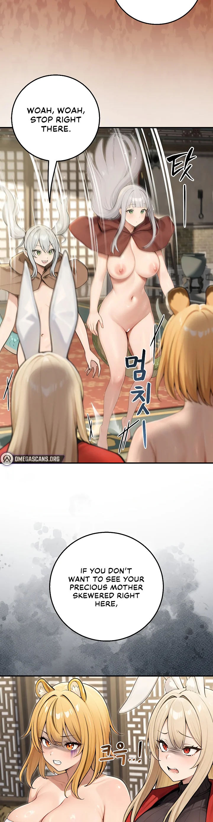 Isekai Dragondick Knight Commander Chapter 100 page 24