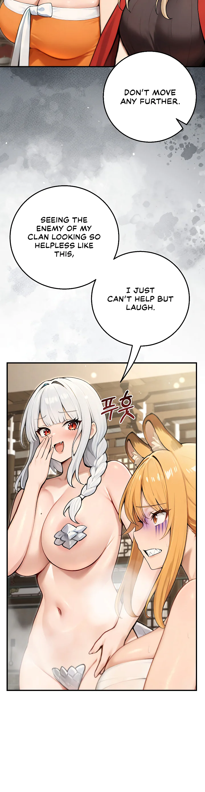Isekai Dragondick Knight Commander Chapter 100 page 25