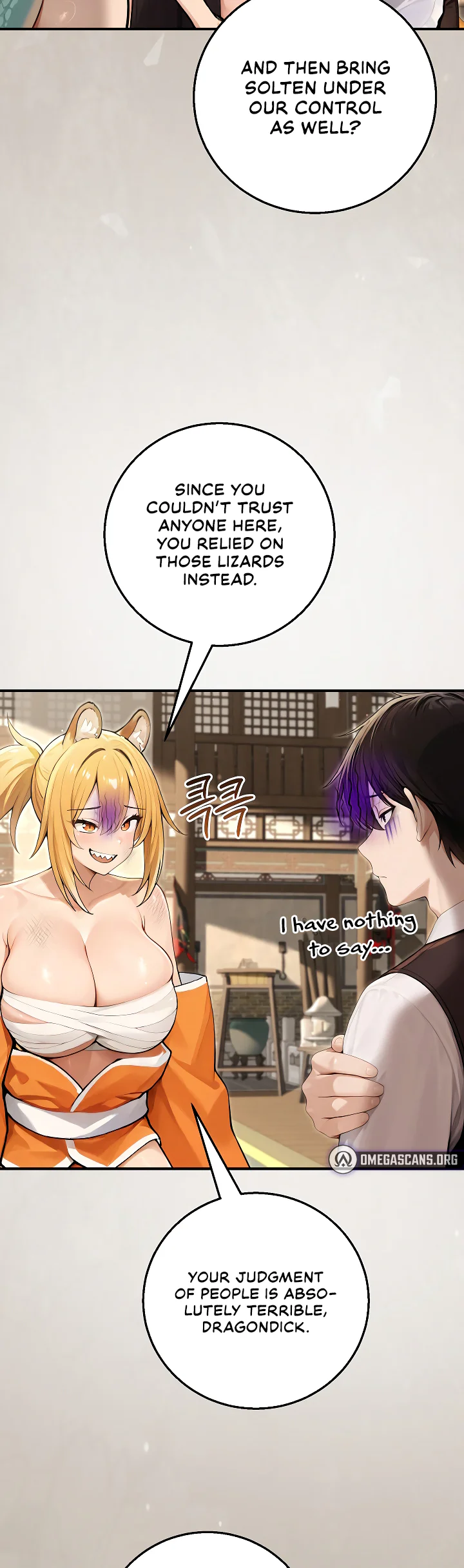 Isekai Dragondick Knight Commander Chapter 100 page 32