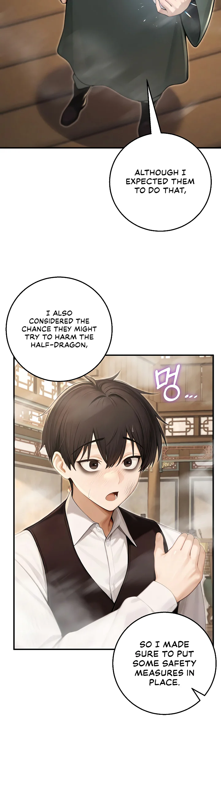Isekai Dragondick Knight Commander Chapter 101 page 10