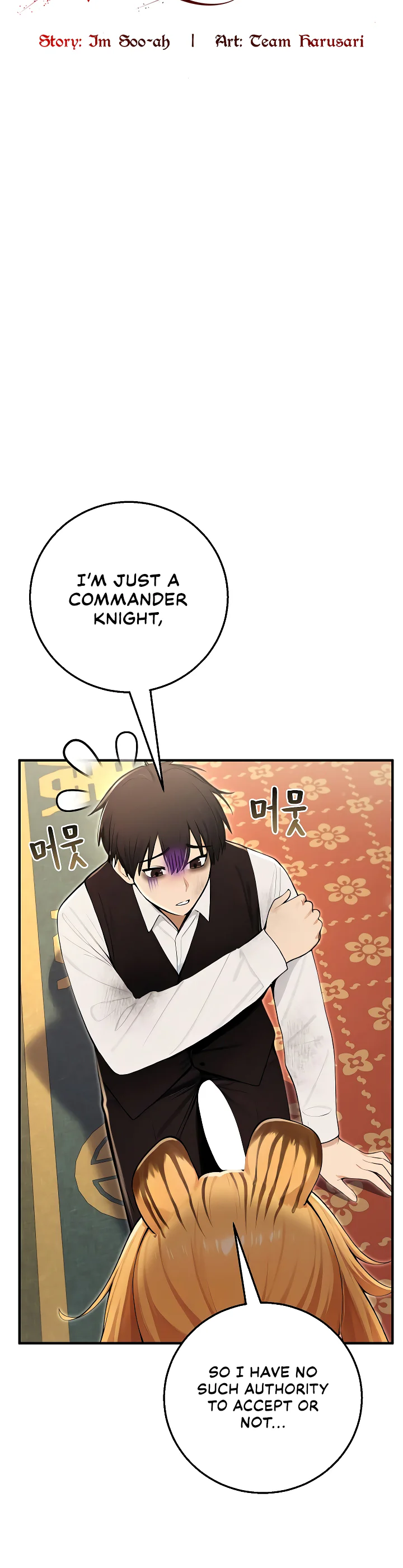Isekai Dragondick Knight Commander Chapter 101 page 25