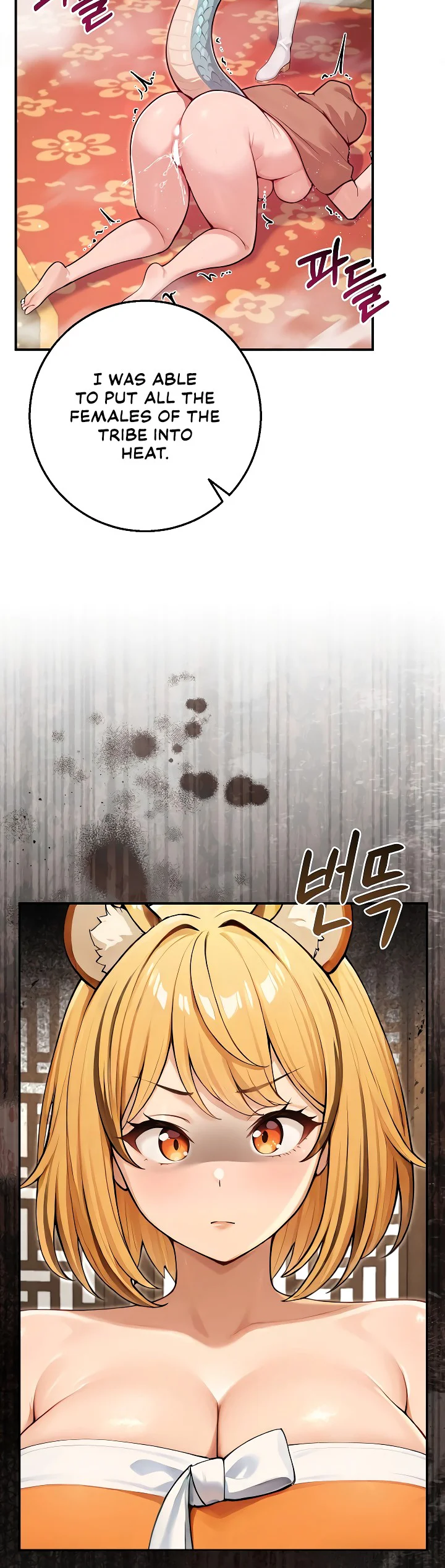 Isekai Dragondick Knight Commander Chapter 101 page 5