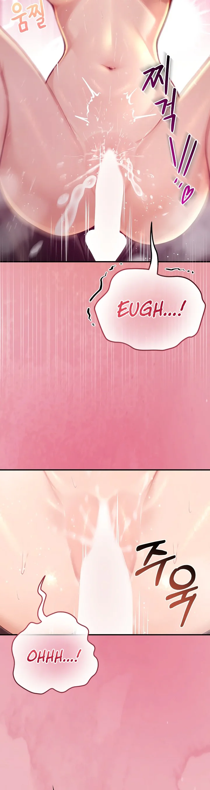 Isekai Dragondick Knight Commander Chapter 102 page 3