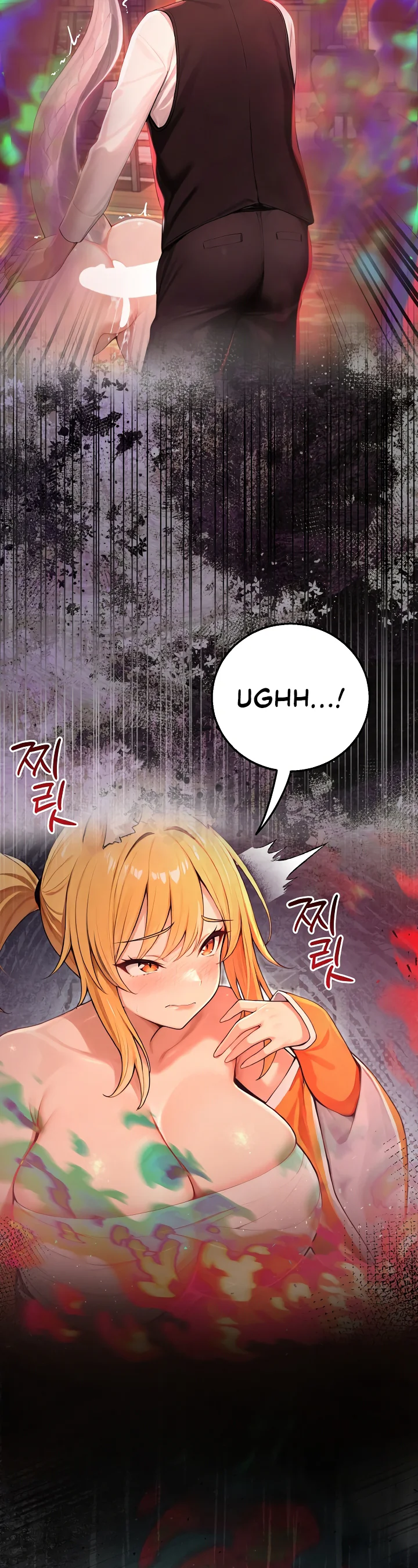 Isekai Dragondick Knight Commander Chapter 102 page 25
