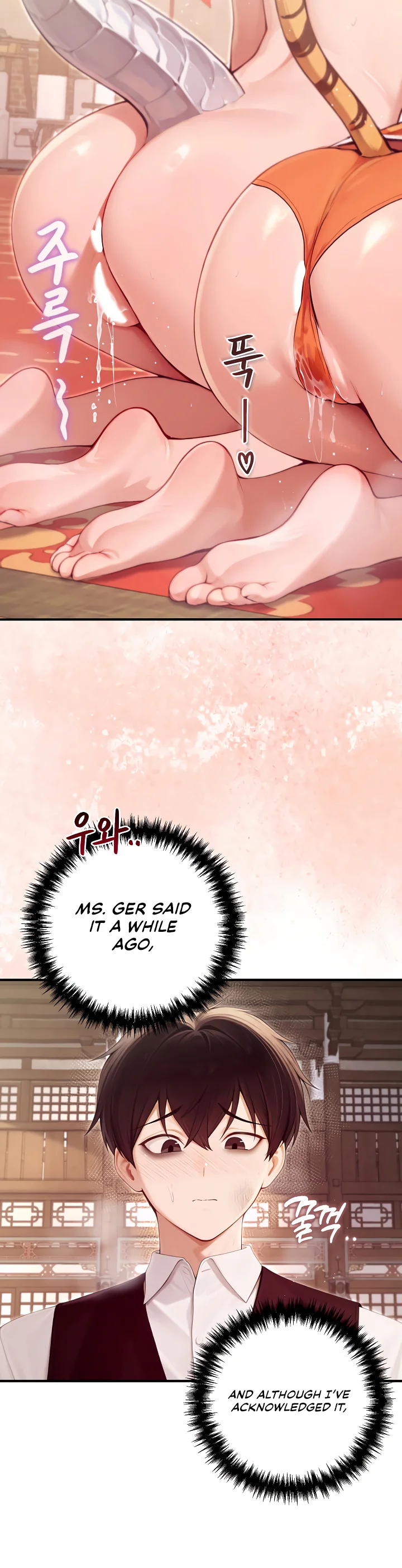 Isekai Dragondick Knight Commander Chapter 103 page 15