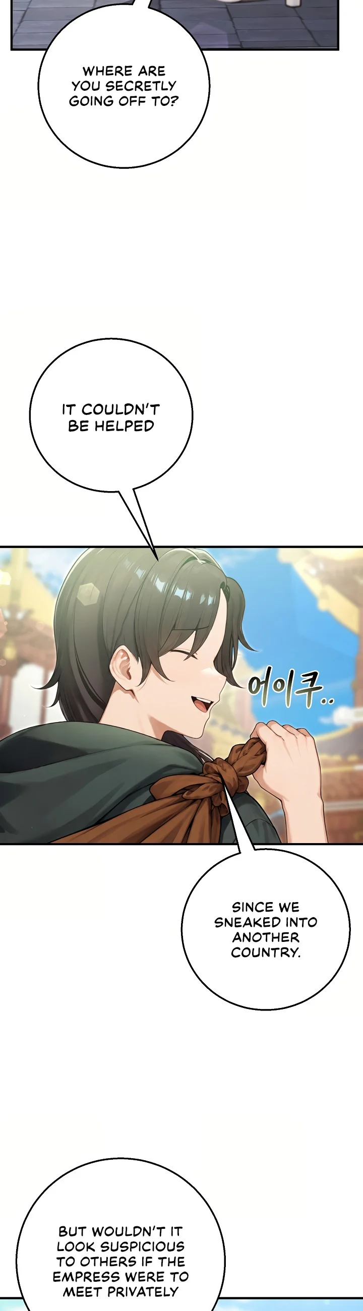 Isekai Dragondick Knight Commander Chapter 105 page 3