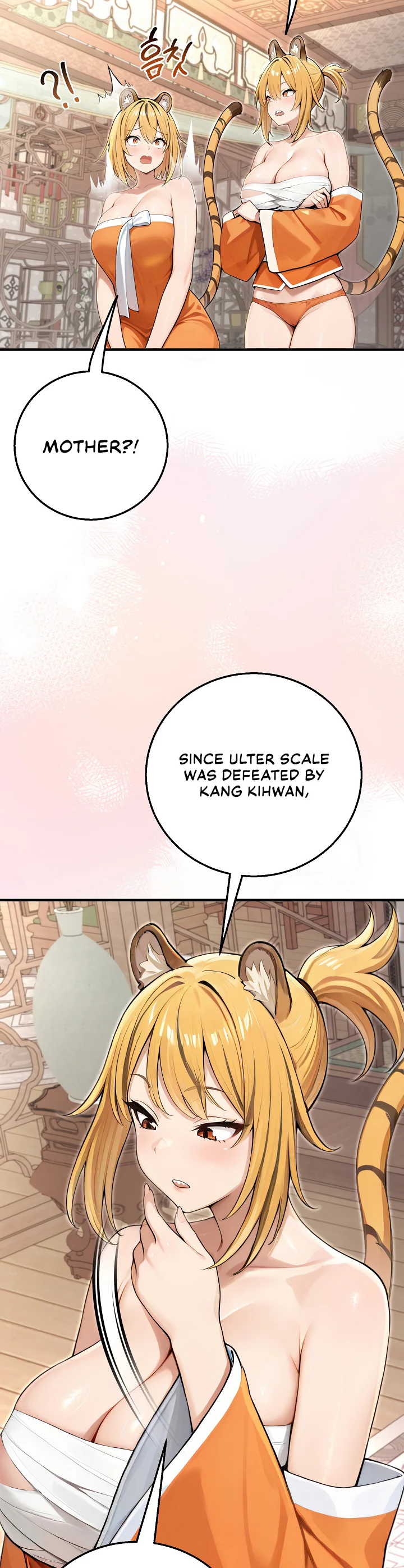 Isekai Dragondick Knight Commander Chapter 105 page 39