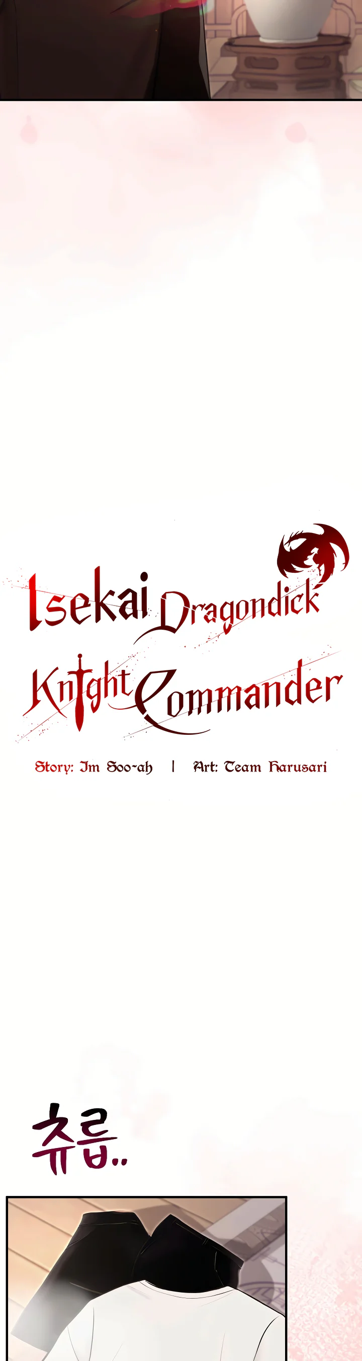 Isekai Dragondick Knight Commander Chapter 106 page 11
