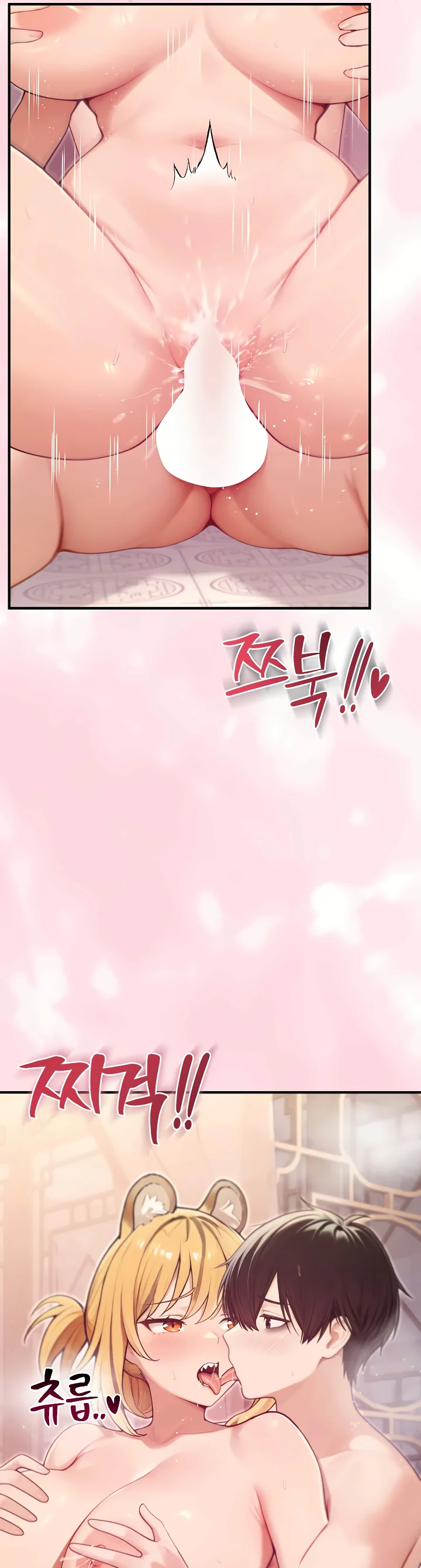 Isekai Dragondick Knight Commander Chapter 107 page 16