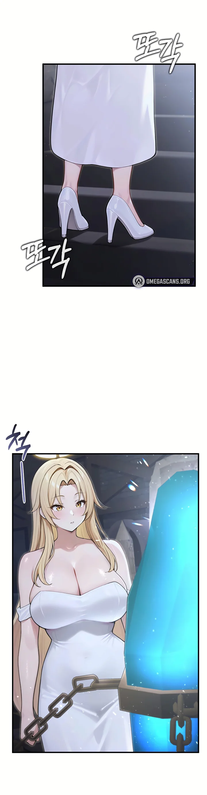 Isekai Dragondick Knight Commander Chapter 108 page 13