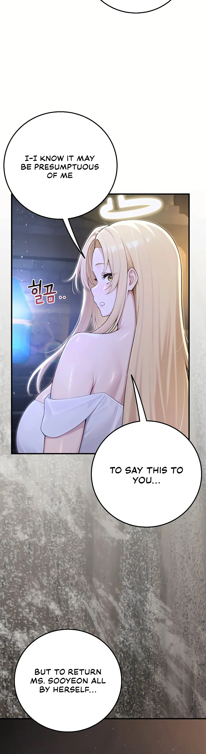 Isekai Dragondick Knight Commander Chapter 108 page 10