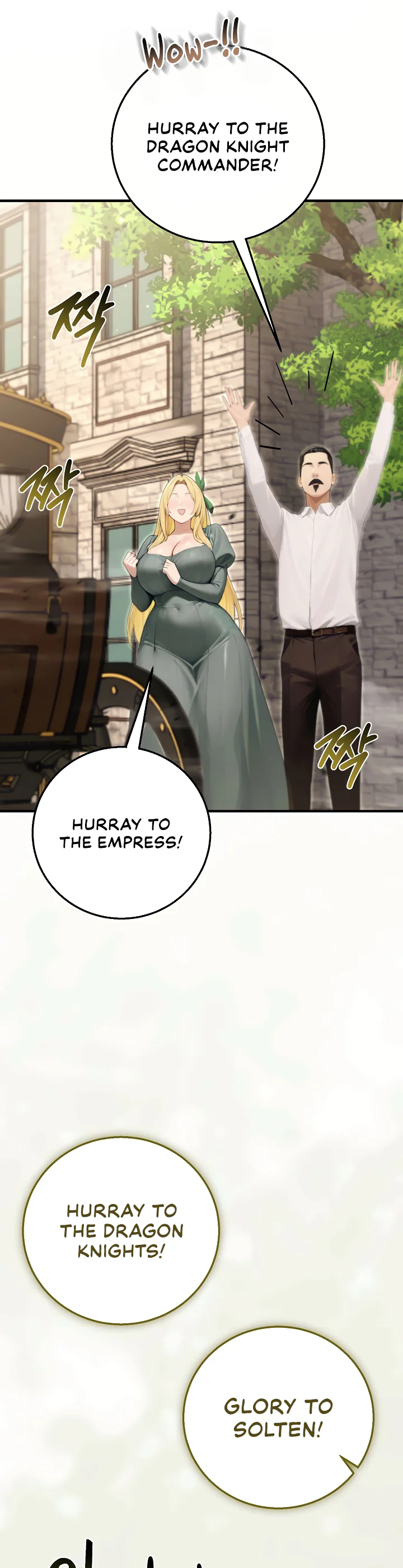 Isekai Dragondick Knight Commander Chapter 109 page 6