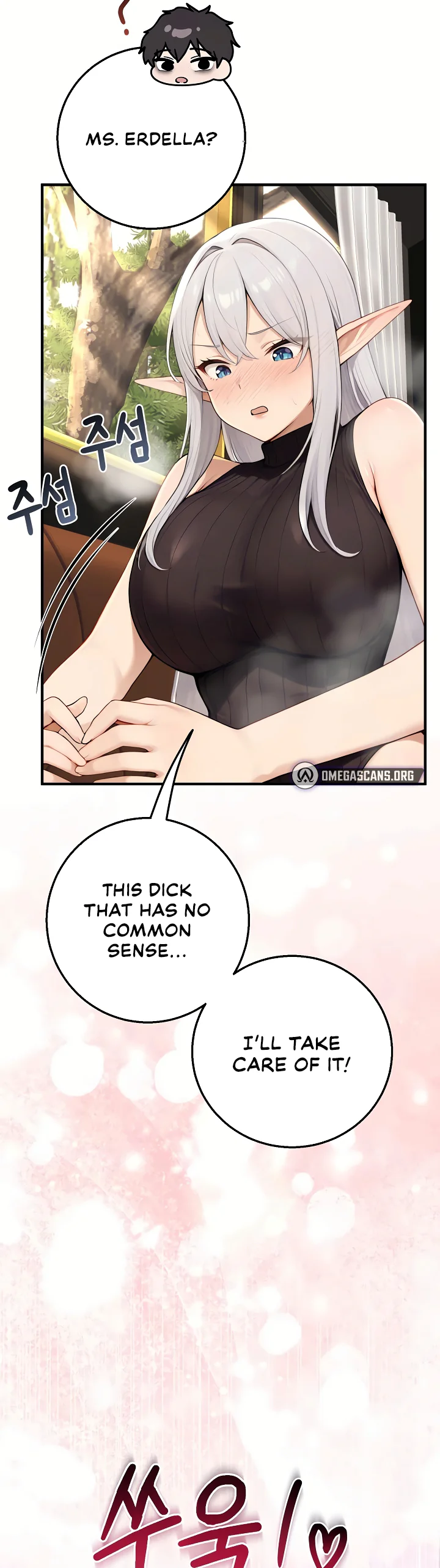 Isekai Dragondick Knight Commander Chapter 109 page 23