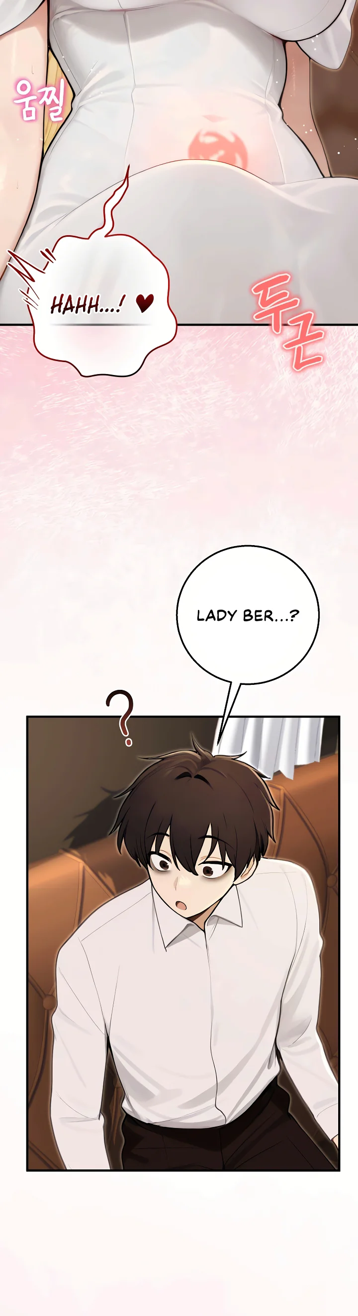 Isekai Dragondick Knight Commander Chapter 109 page 15