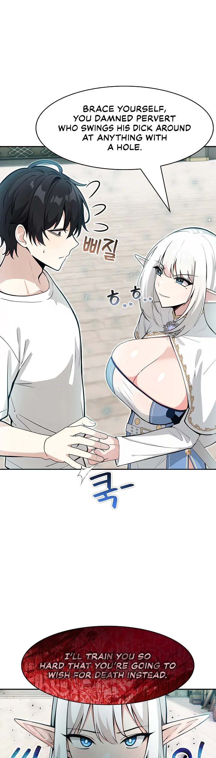 Isekai Dragondick Knight Commander Chapter 11 page 39
