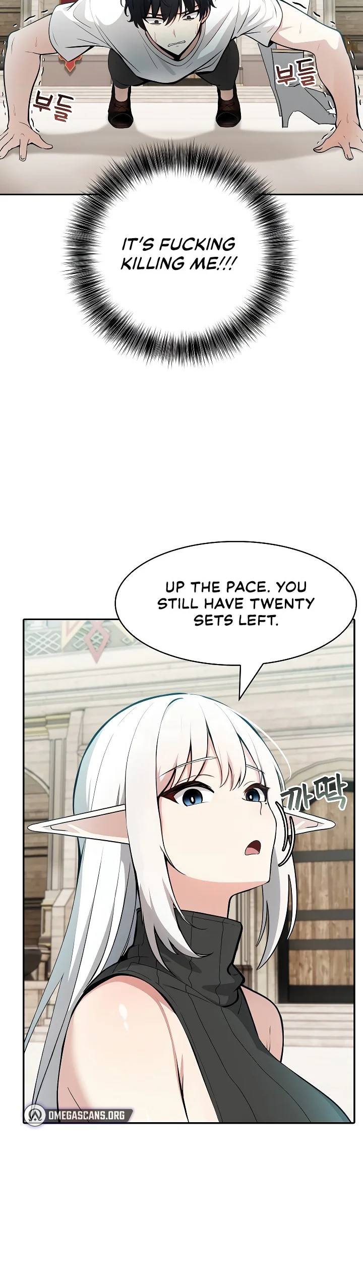 Isekai Dragondick Knight Commander Chapter 12 page 5