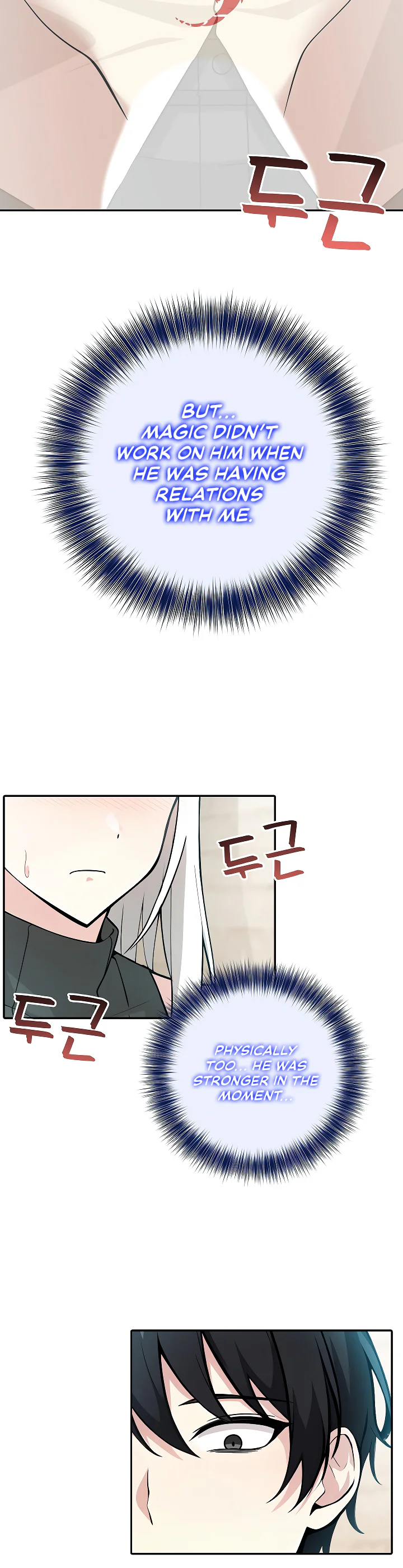 Isekai Dragondick Knight Commander Chapter 12 page 33