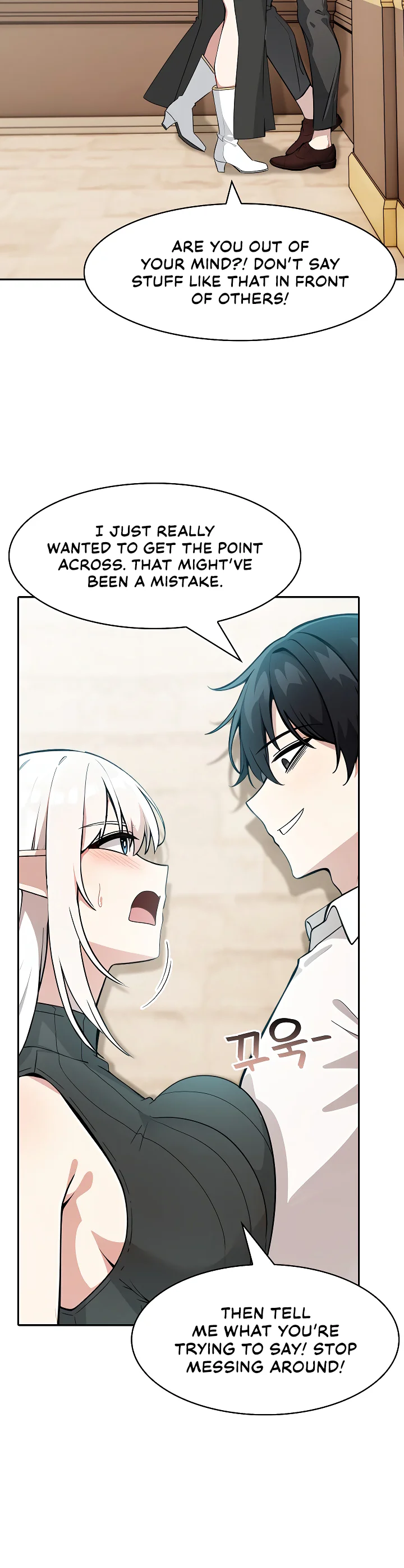 Isekai Dragondick Knight Commander Chapter 12 page 29